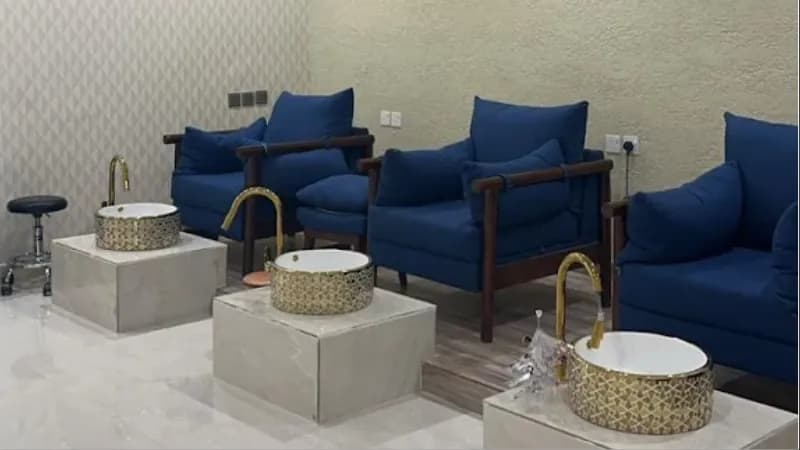 عرض صالون ملكيت